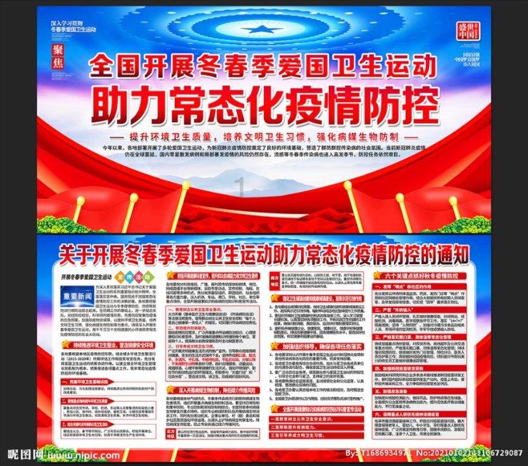 水果益智对对碰